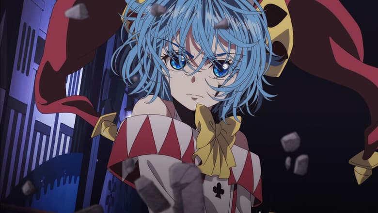 Dreamlord