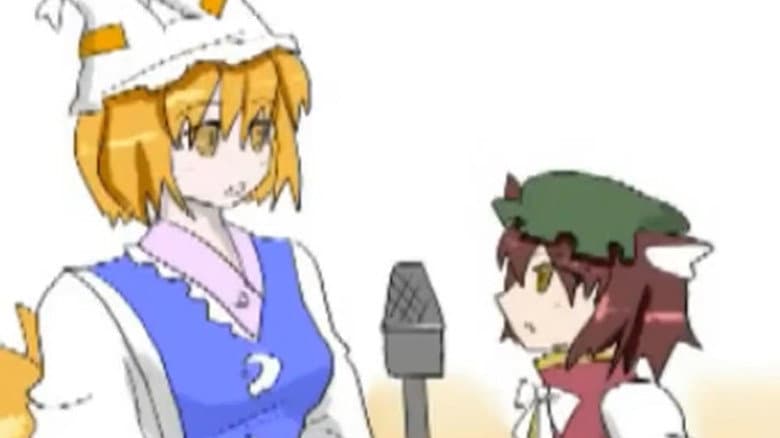 Episode 1