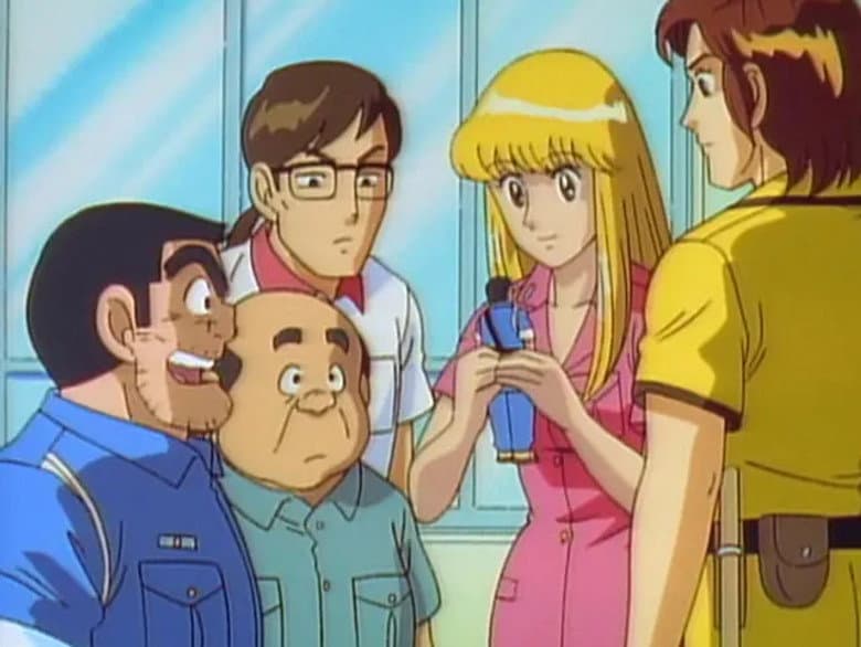 Ryo-san's Doll, In Stores Now!