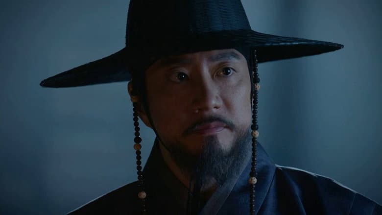 Episode 45