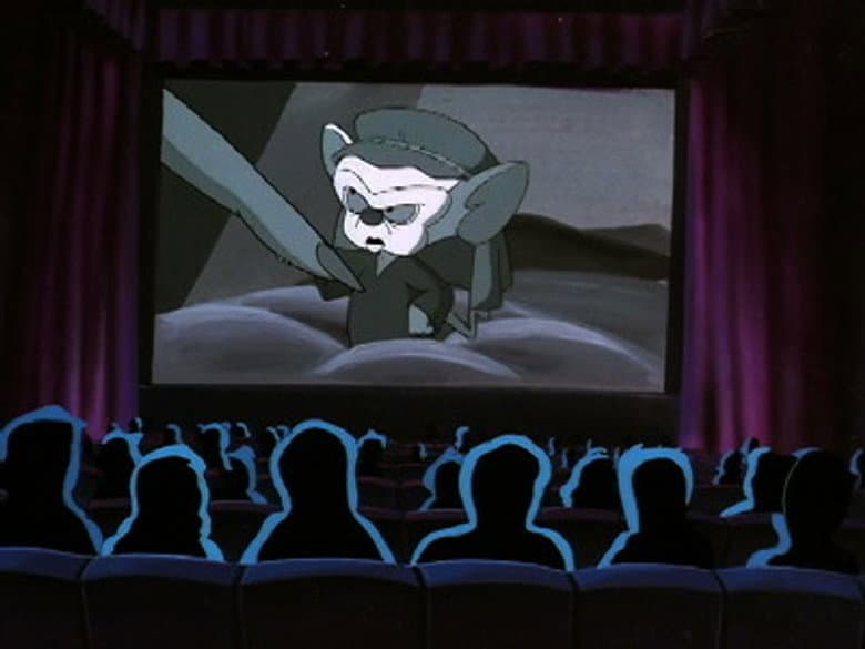 Cinebrania