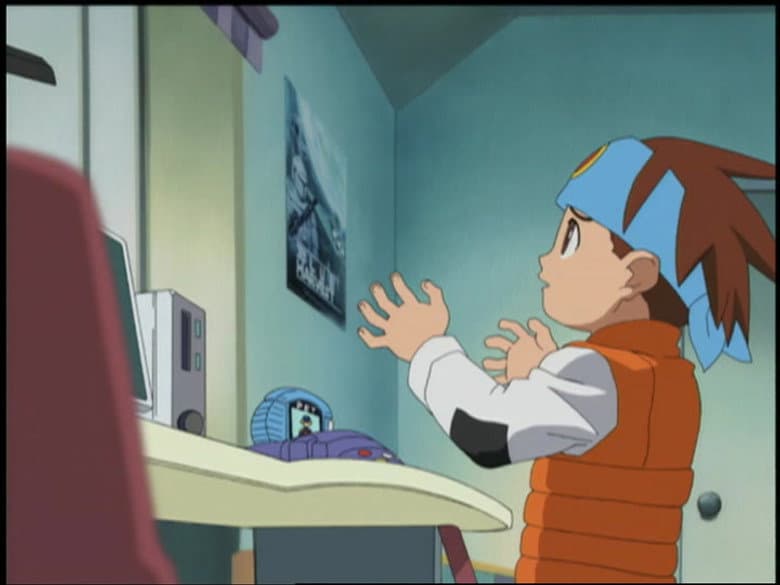 Jack In! MegaMan!
