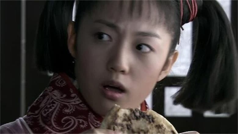 Episode 14