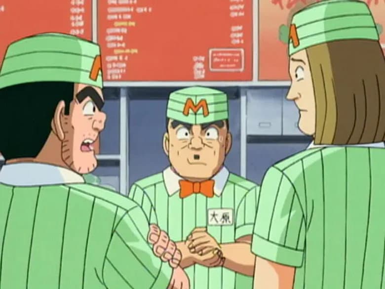 Episode 166