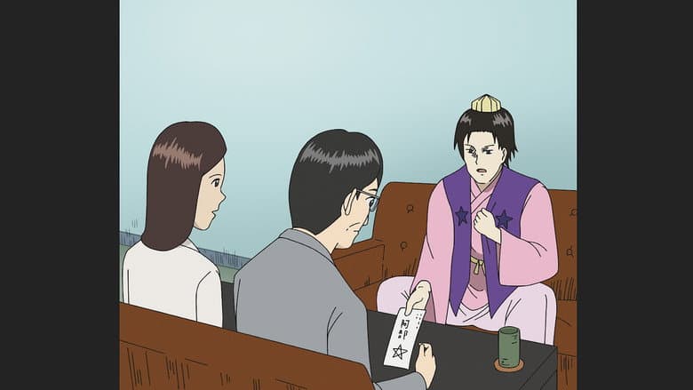 Episode 11