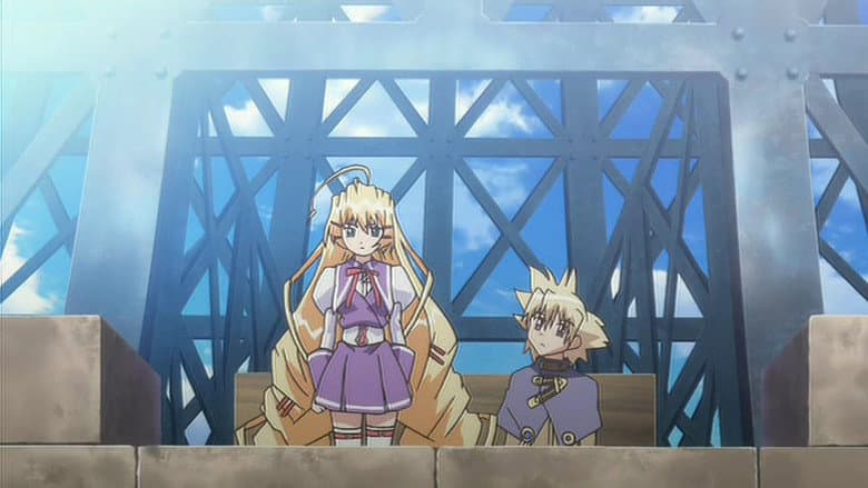 The Day off for Knights