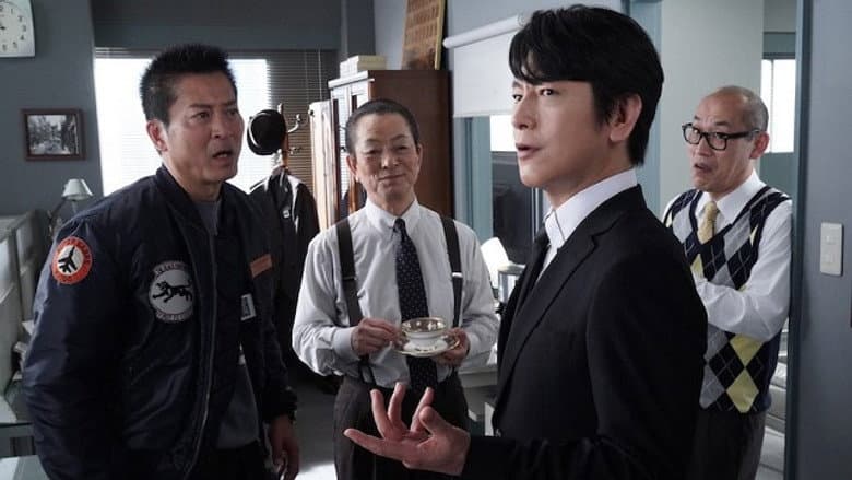 Episode 20