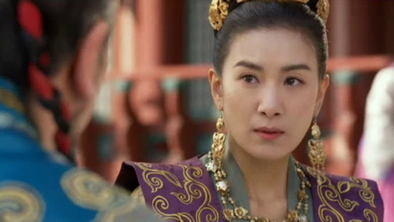 The Jealous Empress