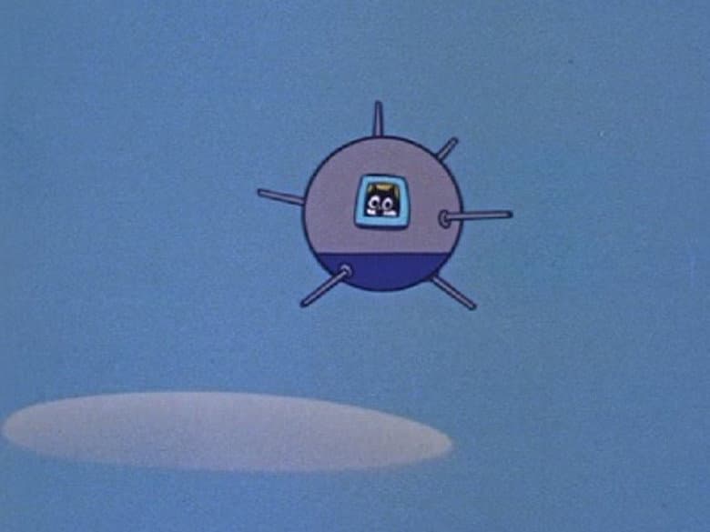 Into Outer Space
