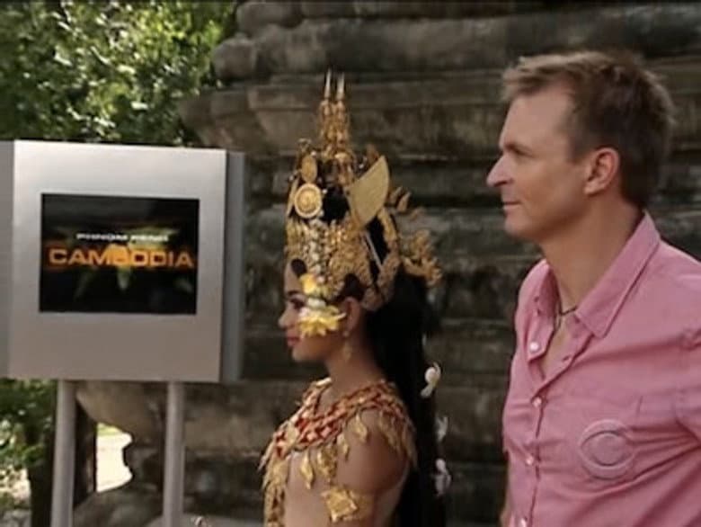 Sean Penn Cambodia Here We Come