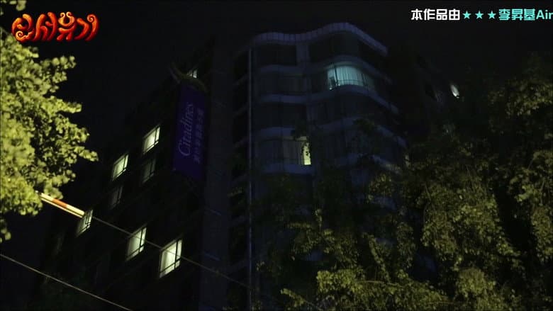 Night of Wishes! Crazy Guy Eun Ji-won’s Wish Is?