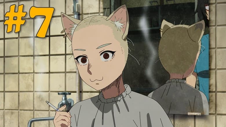 I Was Born to Parents Too, Nya