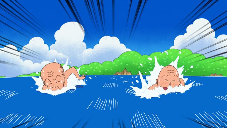 Episode 1490