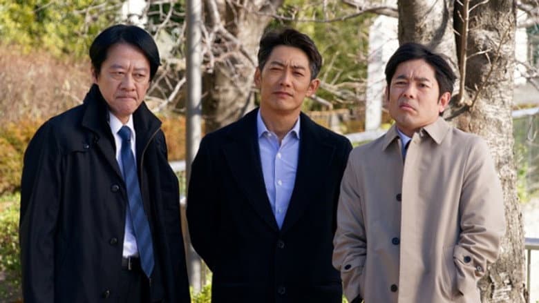 Episode 19