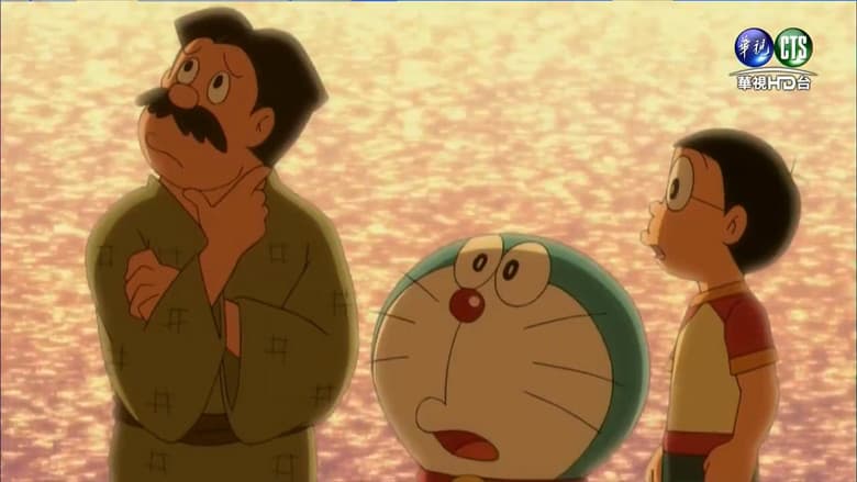 Nobita Spends 3000 Days on a Deserted Island