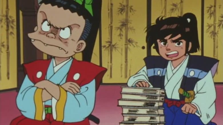 Chokkaku Enters the Castle! Save Terumasa!!
