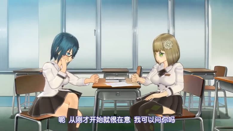 Episode 7