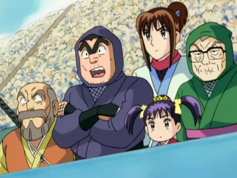 Episode 297