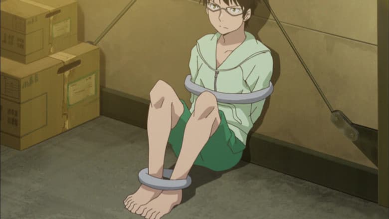 The Captured Osamu