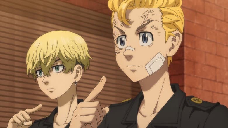 Family Bonds