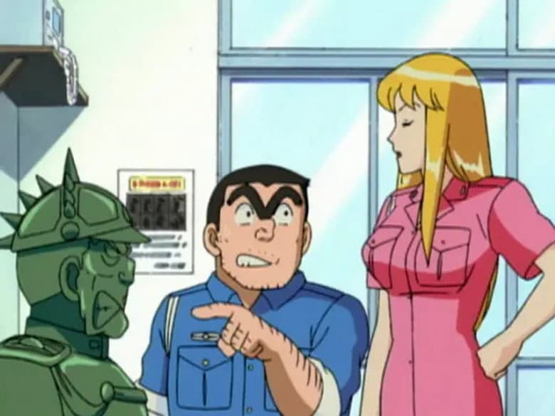 Episode 212