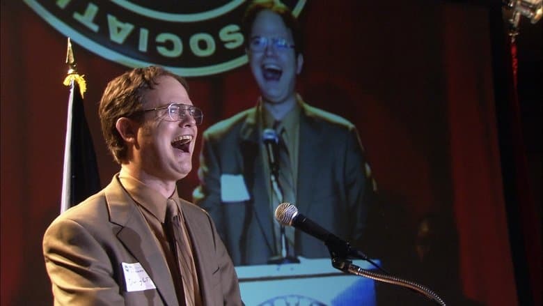 Dwight's Speech