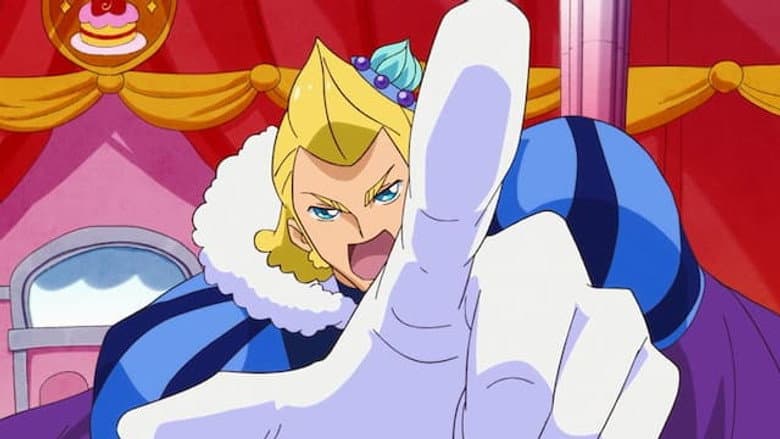 A Whirlwind Marriage?! Princess Yukari!