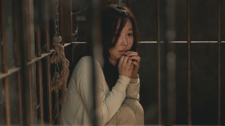 Detective Cha is Dead