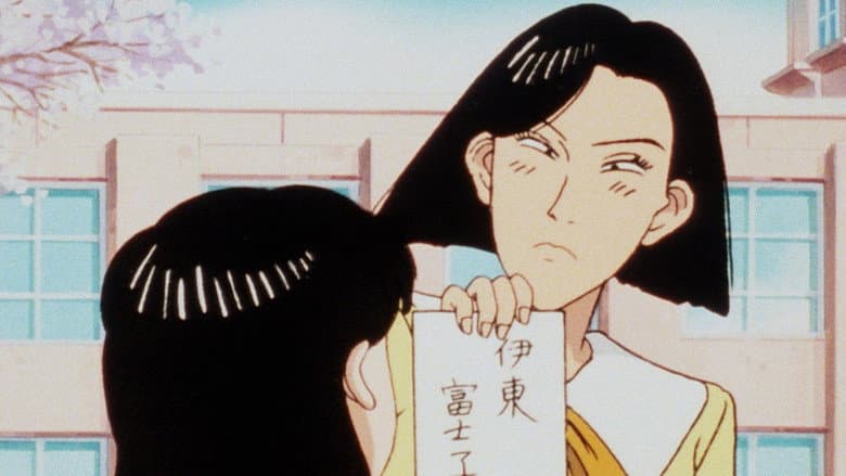 The Heartful Excitement of Women's College Life