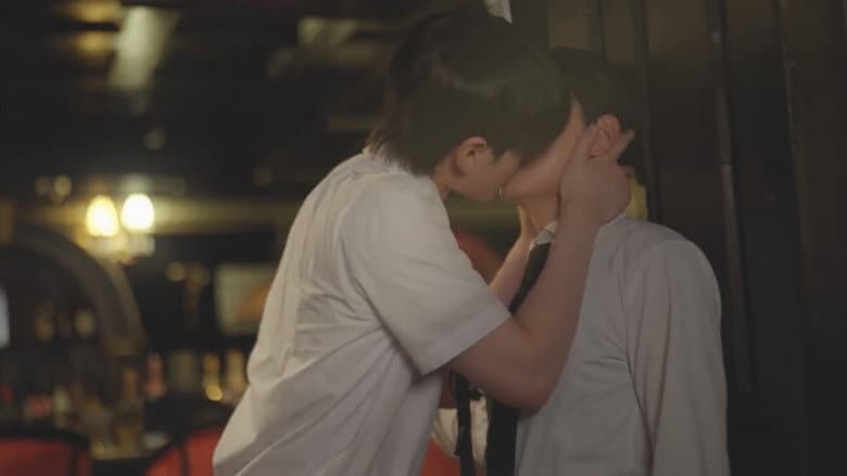 Not a BL (2)