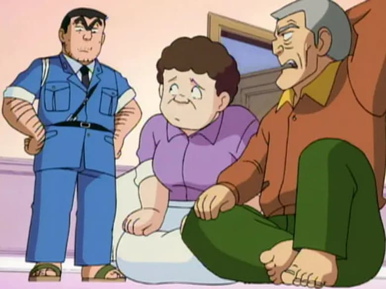 Episode 233
