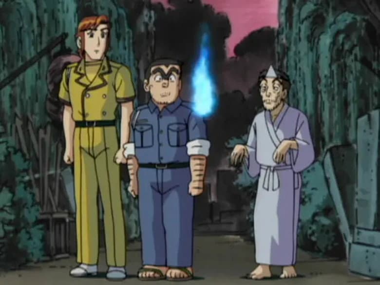 Episode 329