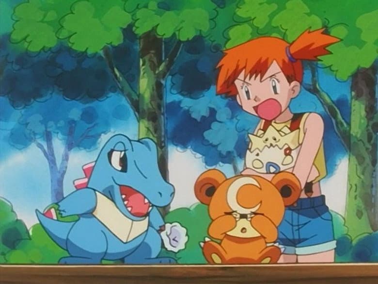 UnBEARable