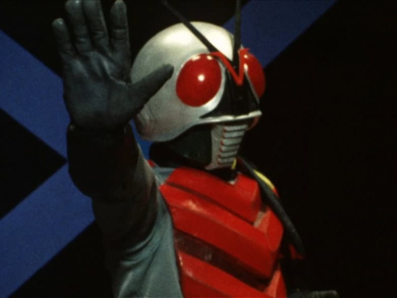 X-X-X-Rider is Born!!