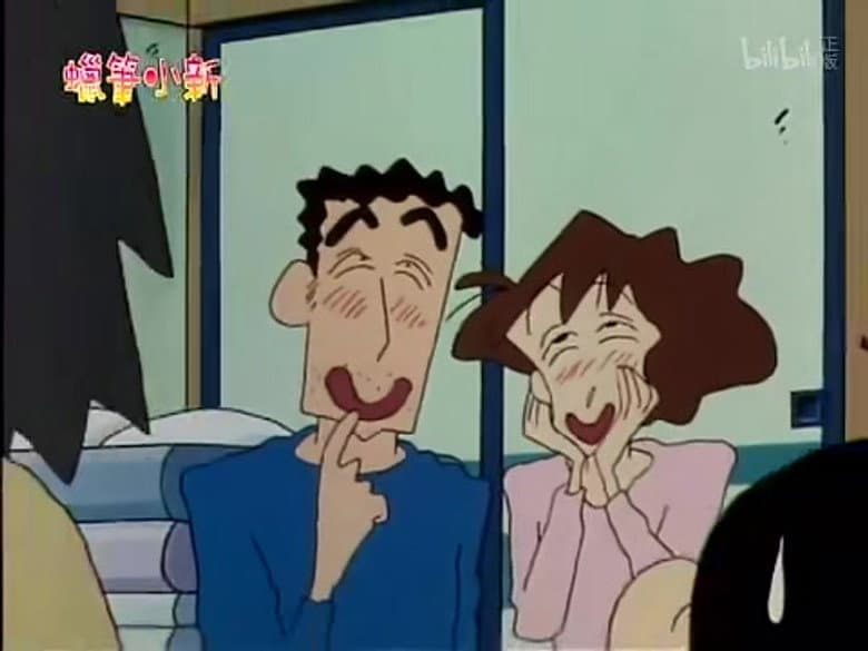 Episode 693
