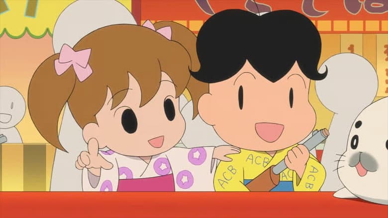 Episode 13
