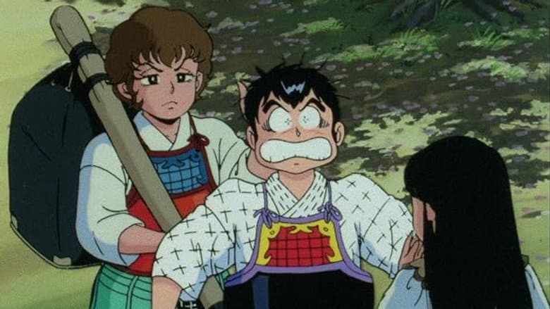 Kendo and friendship, Musashi and Ranko