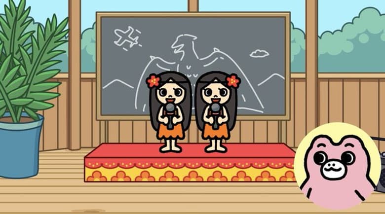 We Wanna Be Idols