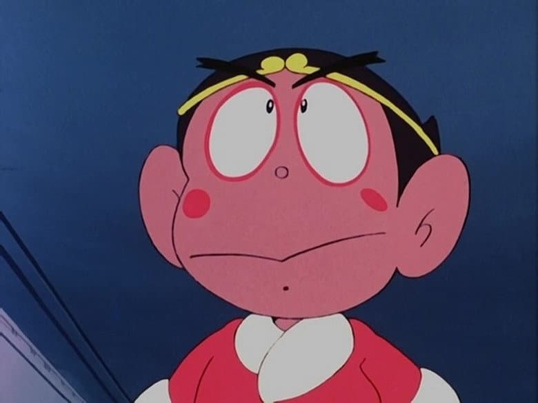 Episode 84
