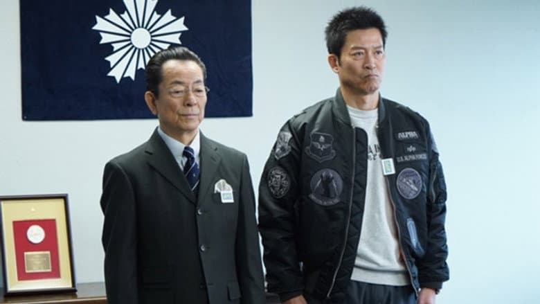 Episode 19