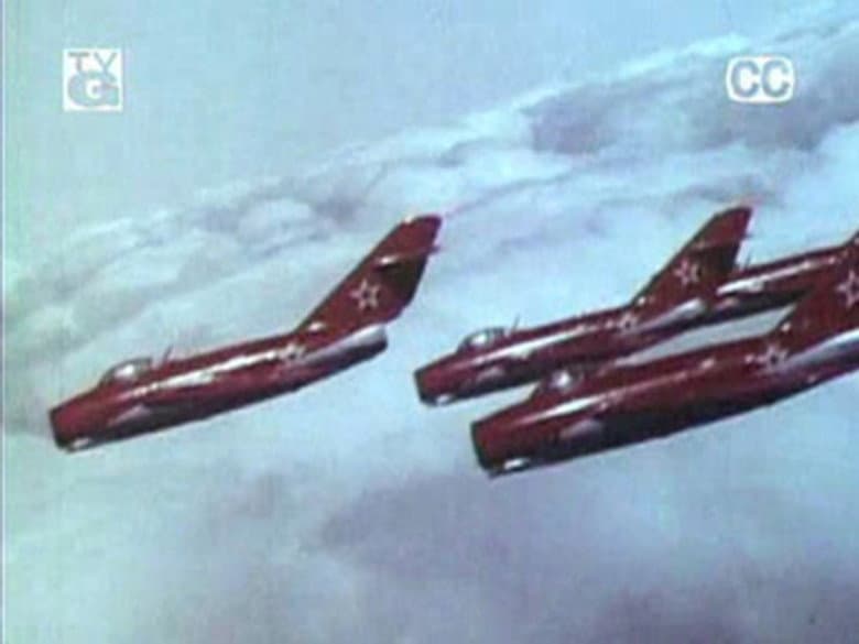 MiG 15