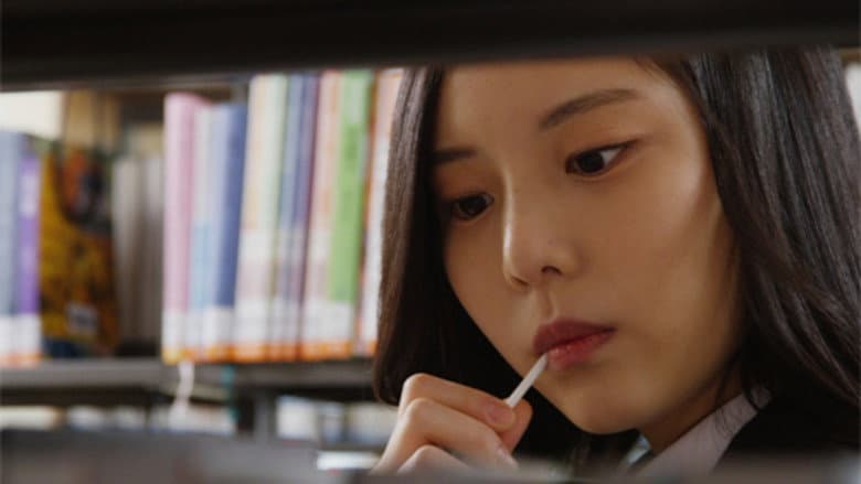 Middle School Student A