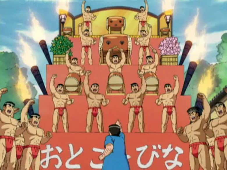 Episode 277