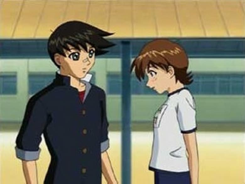 Ruin The Arranged Marriage