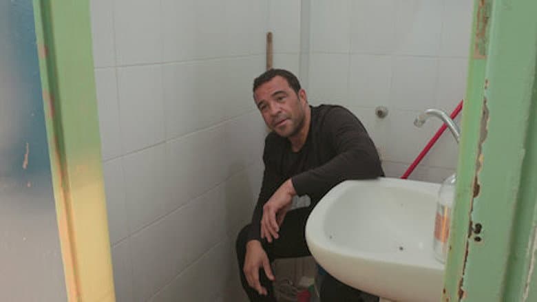 Greece: The People Smugglers Prison