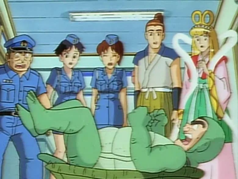 Episode 103