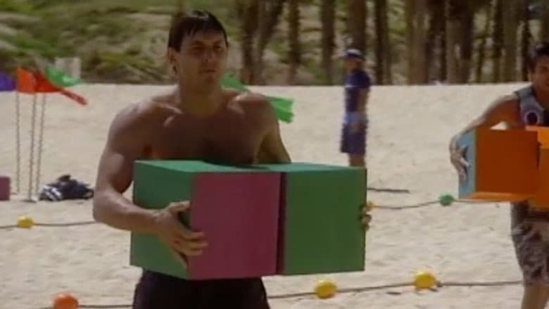 Blockhead