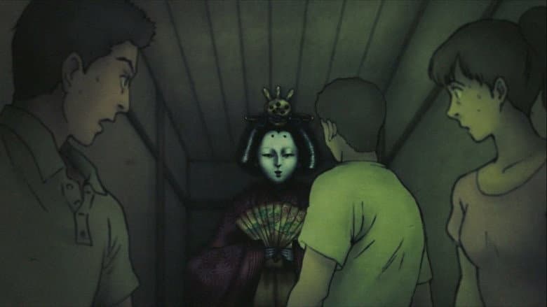 The Empress Doll