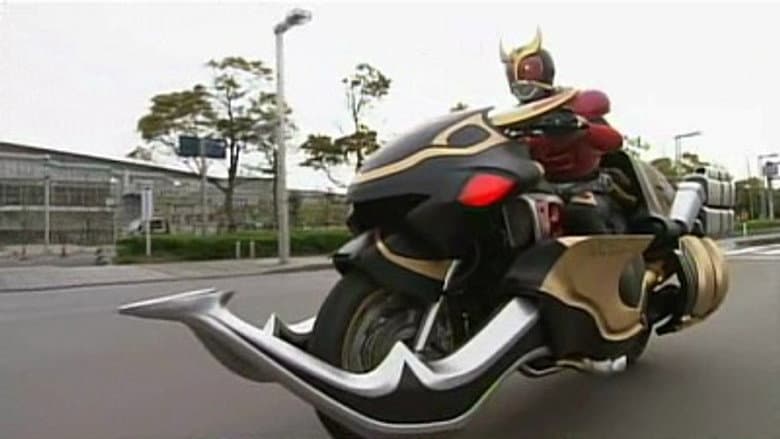 Armor