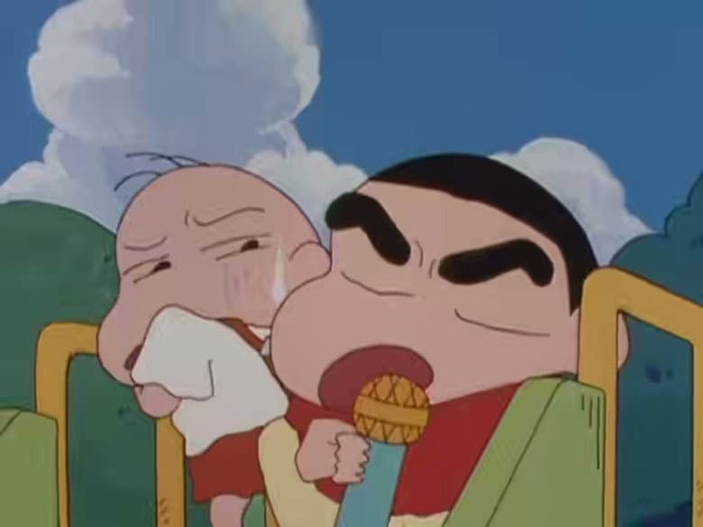 Episode 195